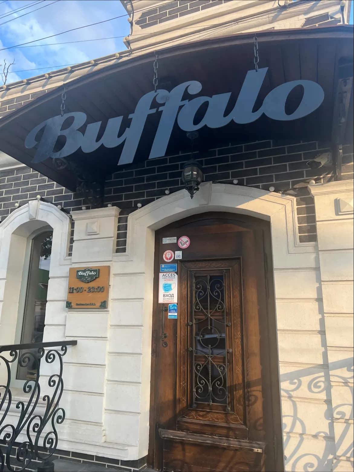 Buffalo Steak House