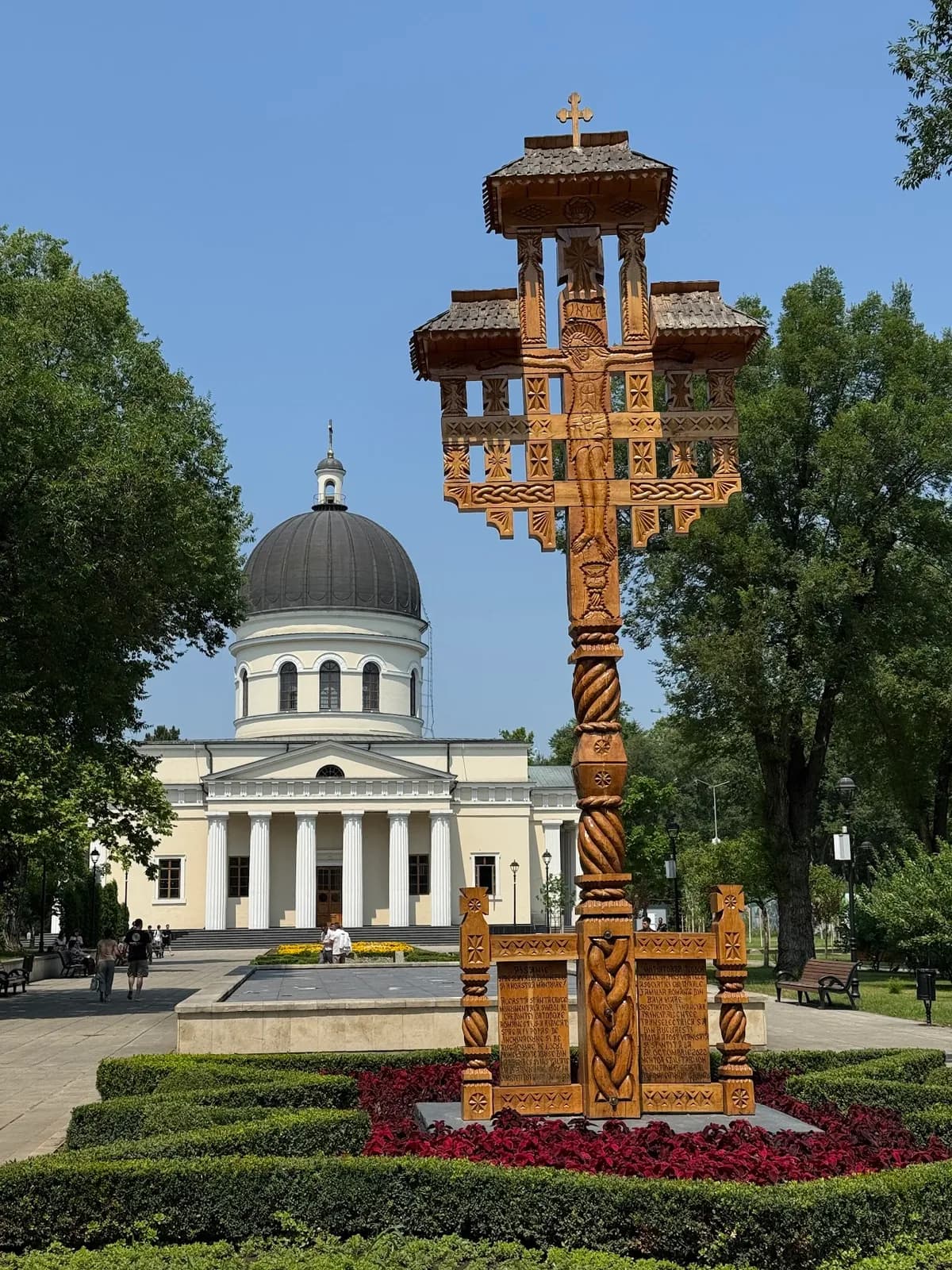 Catedrala Nașterea Domnului