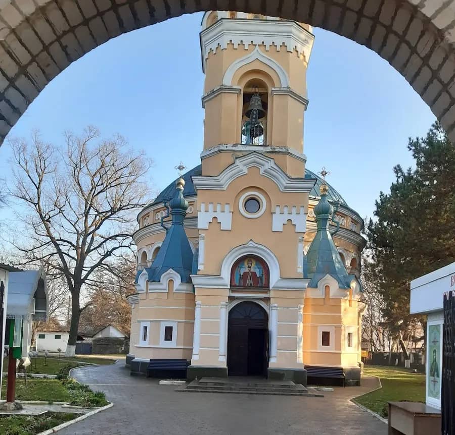 Raionul Ungheni