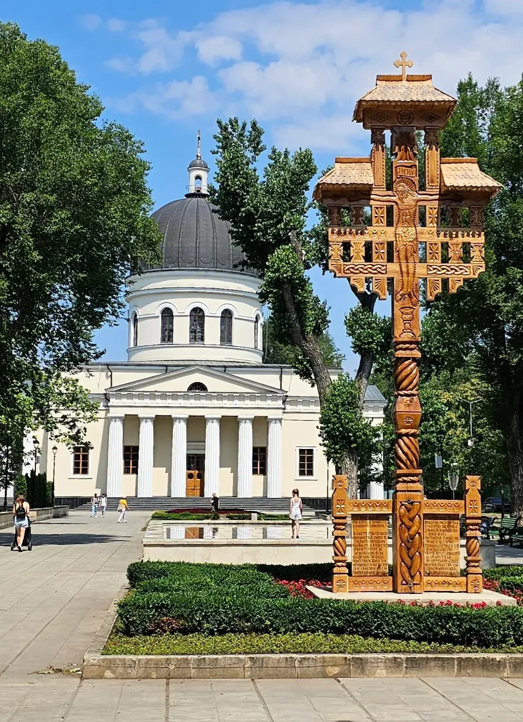 Catedrala Nașterea Domnului — fotografie 1