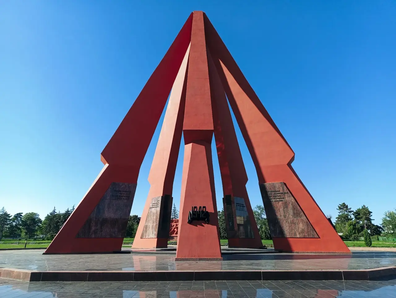 Complexul Memorial „Eternitate”