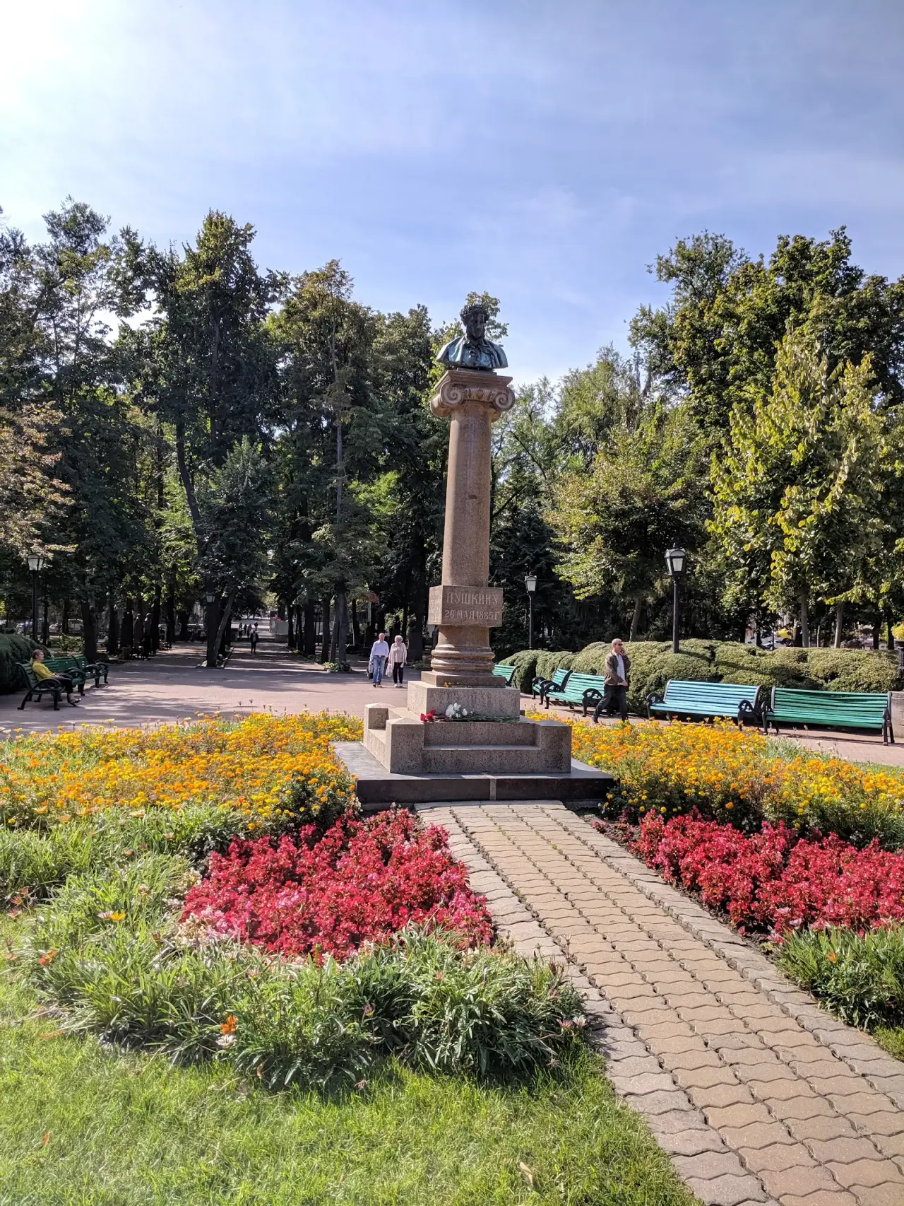 Grădina Publică „Ștefan cel Mare și Sfânt” — fotografie 1