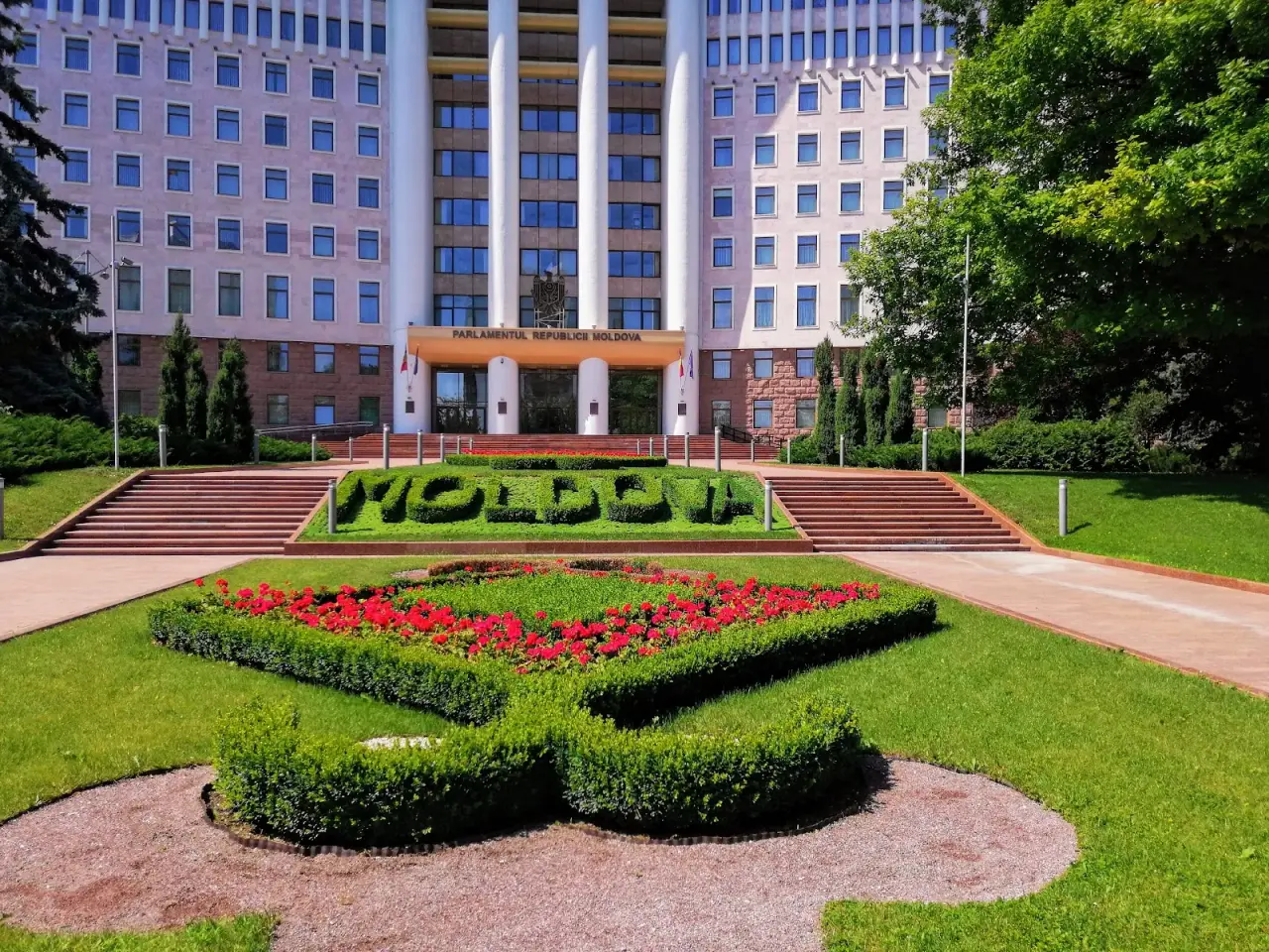 Grădina Publică „Ștefan cel Mare și Sfânt” — fotografie 2