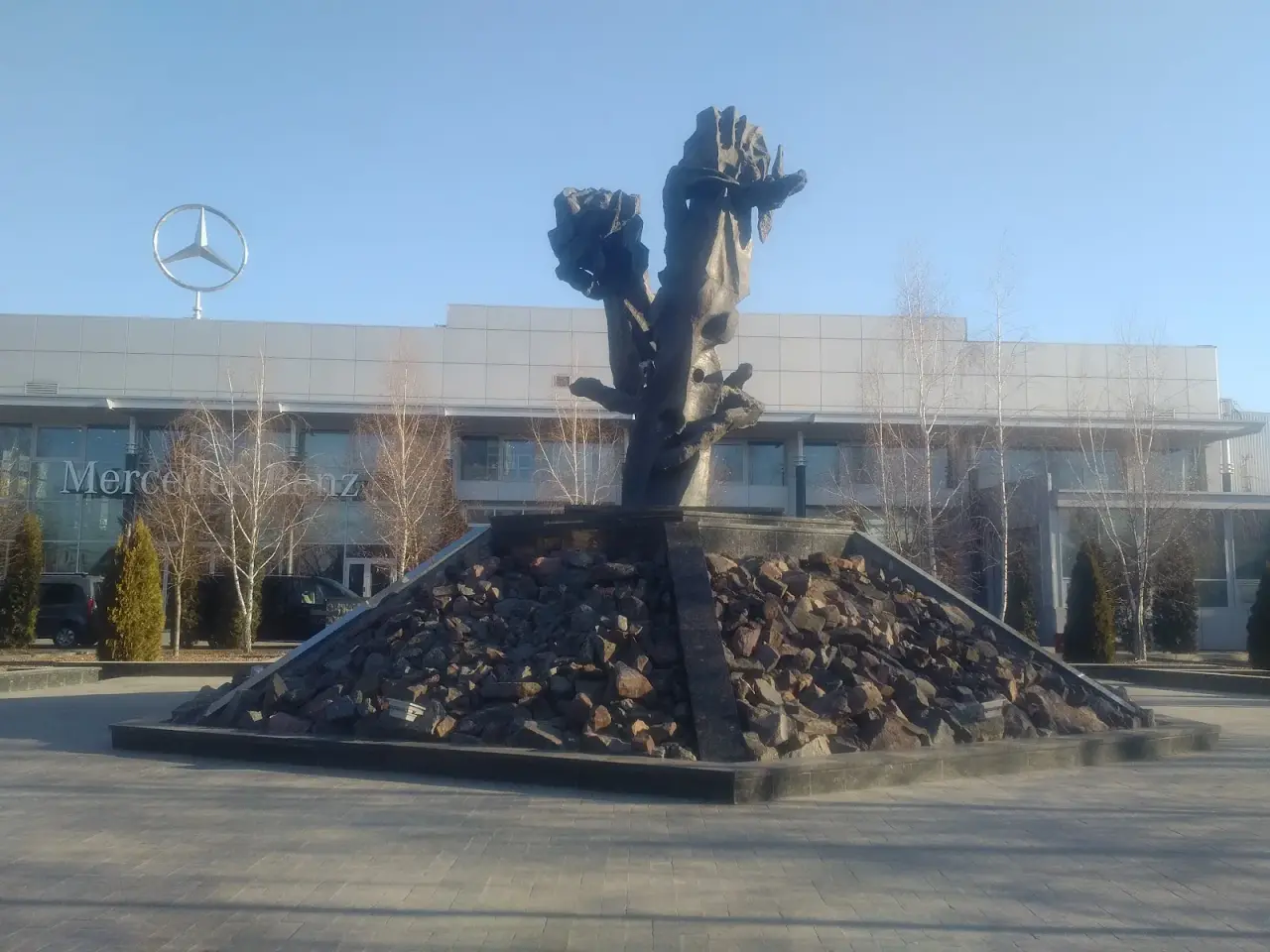 Memorialul Victimelor Fascismului (Memorial to the Victims of Fascism) — fotografie 2