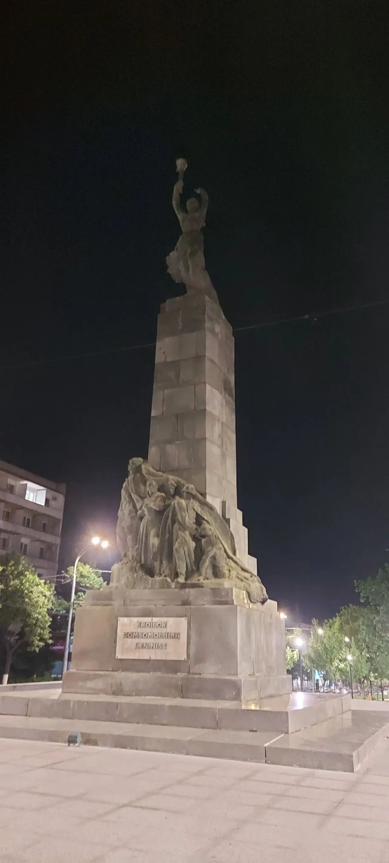 Monumentul „Eroilor Comsomolului Leninist” — fotografie 2