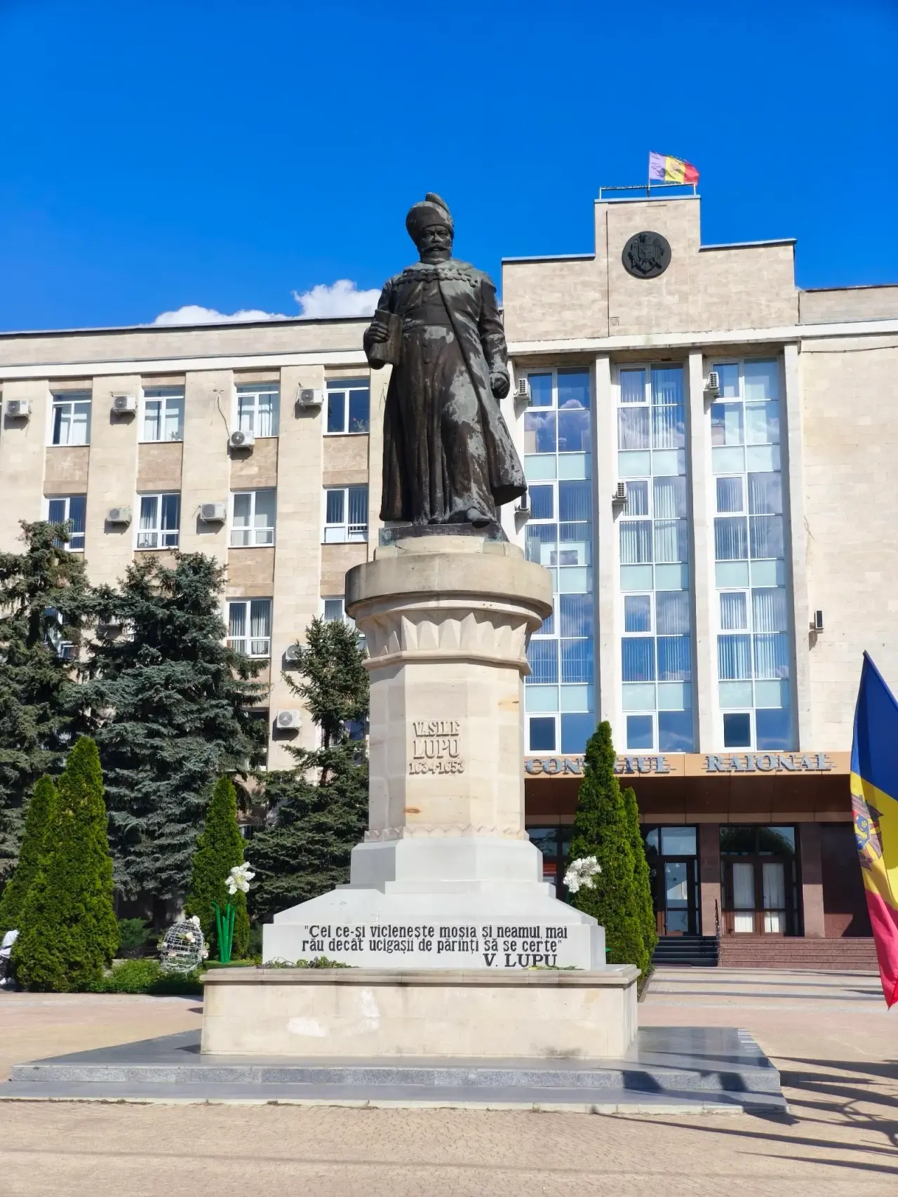 Monumentul Lui Vasile Lupu