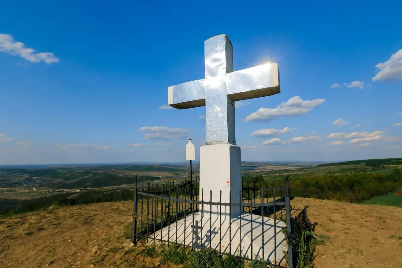 Movila Măgura — fotografie 1
