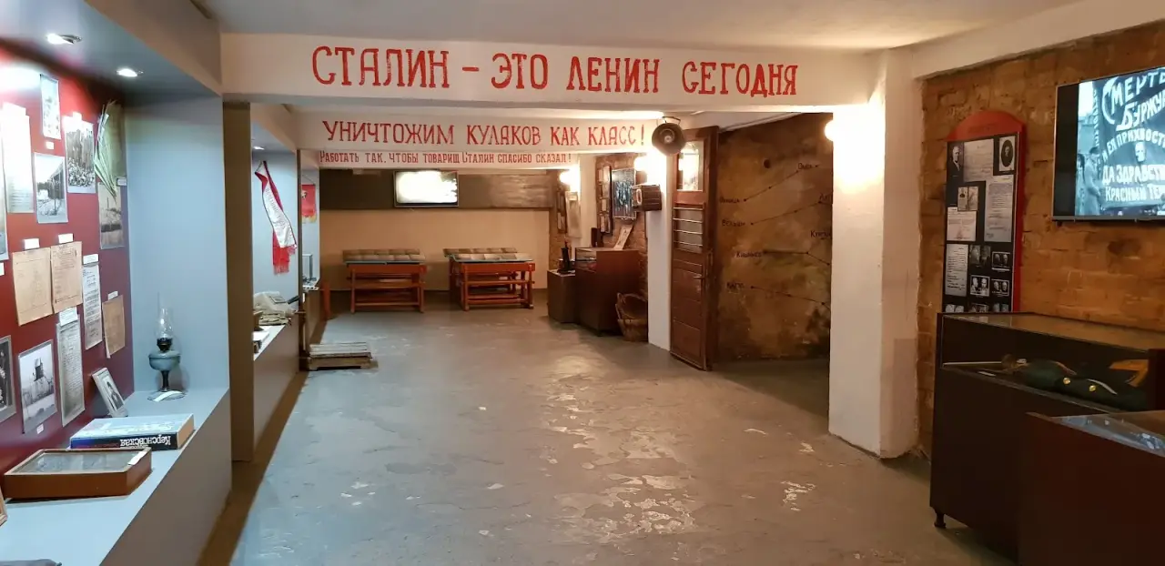 Muzeul de Istorie Militară (Museum of Military History) — fotografie 2