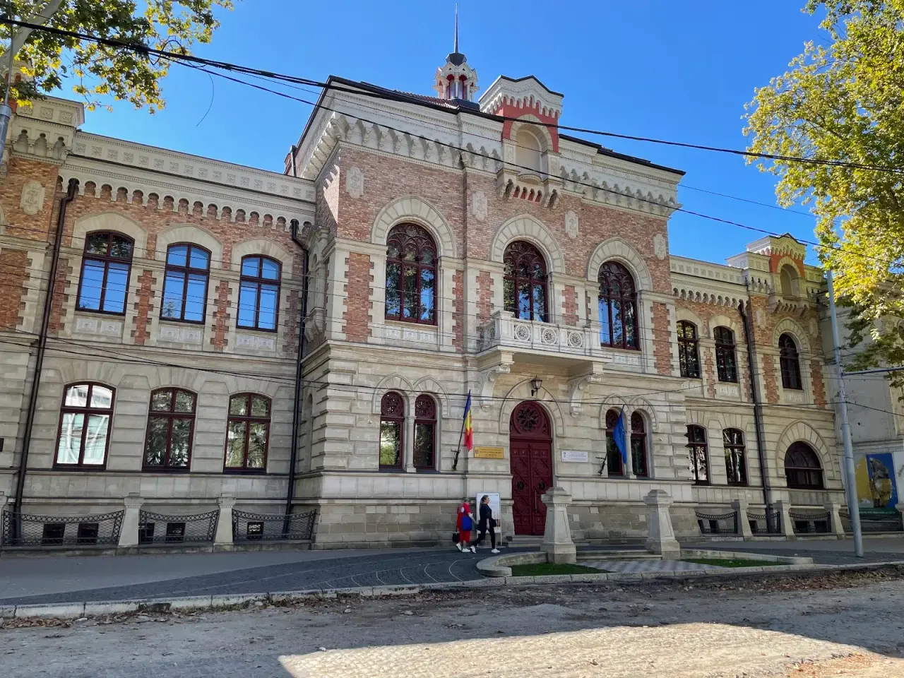 Muzeul Național de Artă a Moldovei (National Art Museum of Moldova)