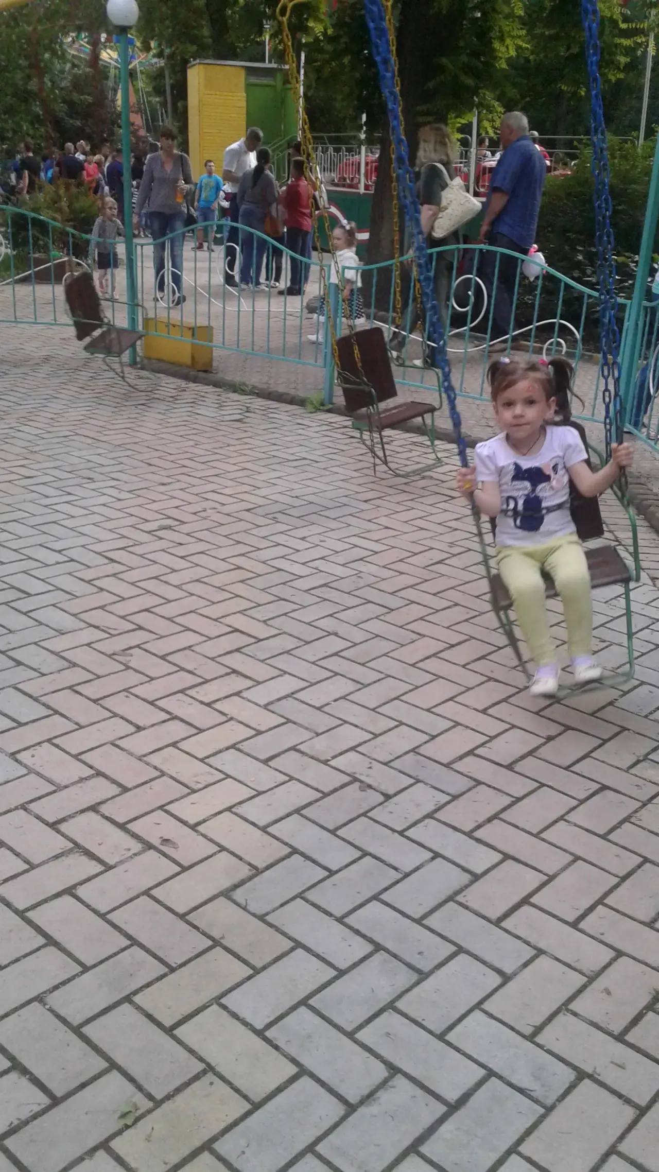 Parcul Andrieș
