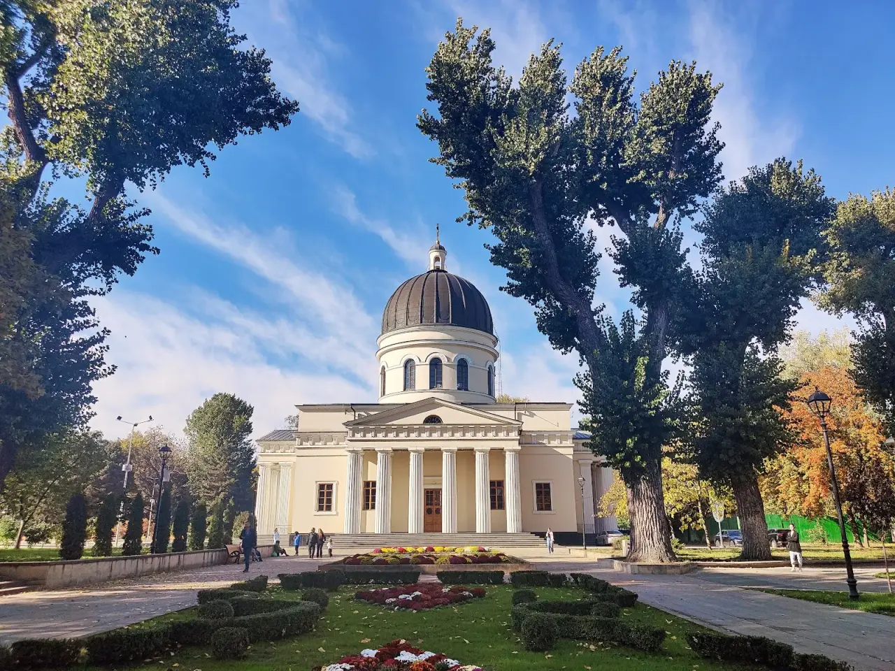 Parcul Catedralei (Cathedral Park) — fotografie 1