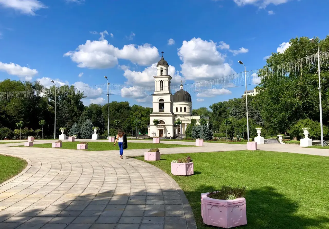 Parcul Catedralei (Cathedral Park) — fotografie 2