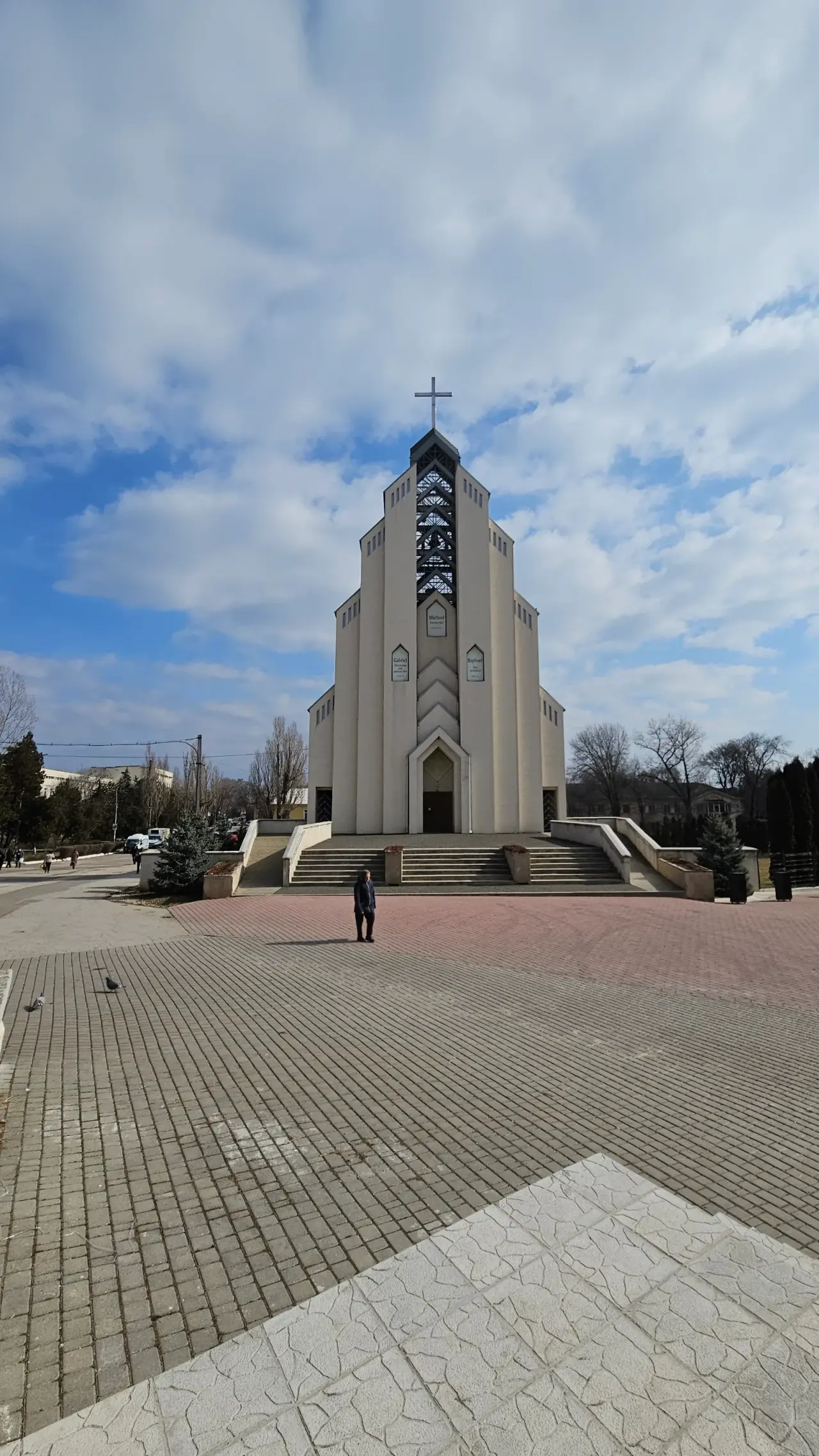 Parcul Central „Mihai Volontir” — fotografie 1
