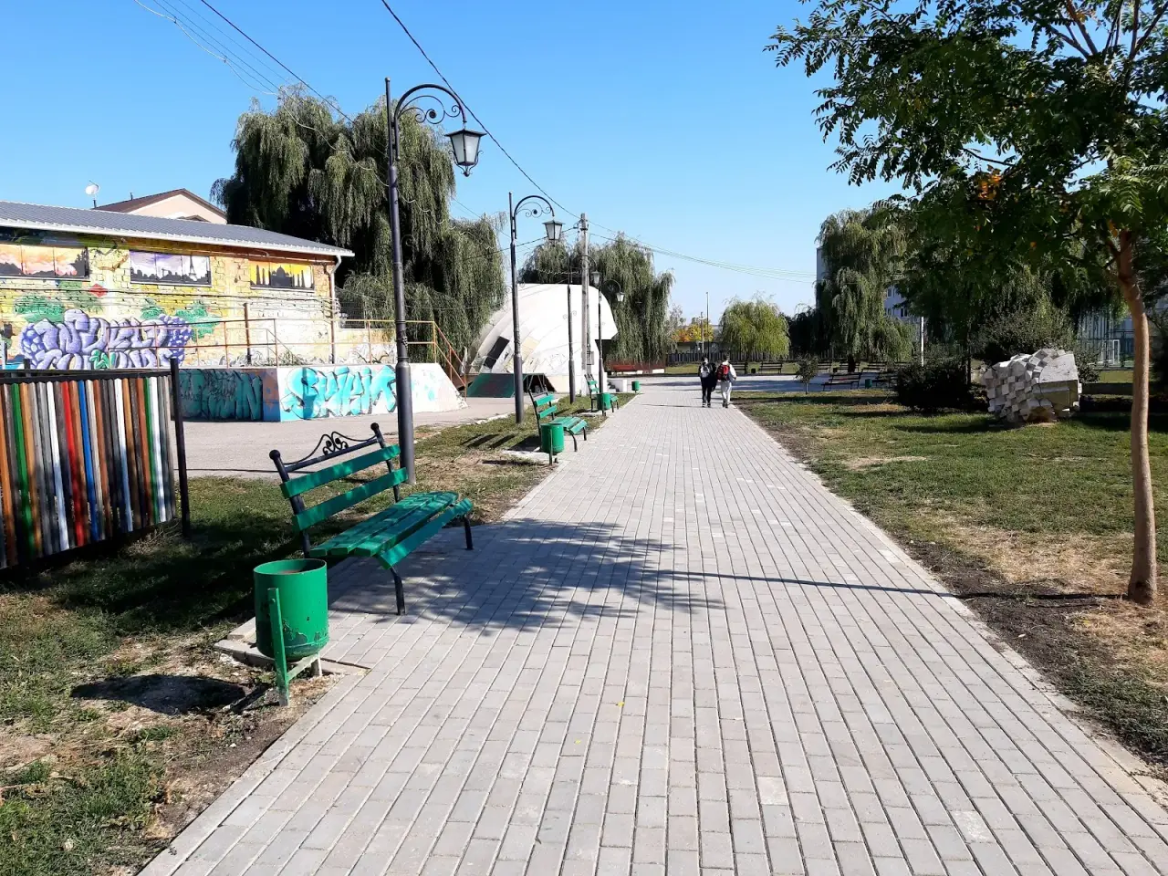Parcul Copiilor — fotografie 2