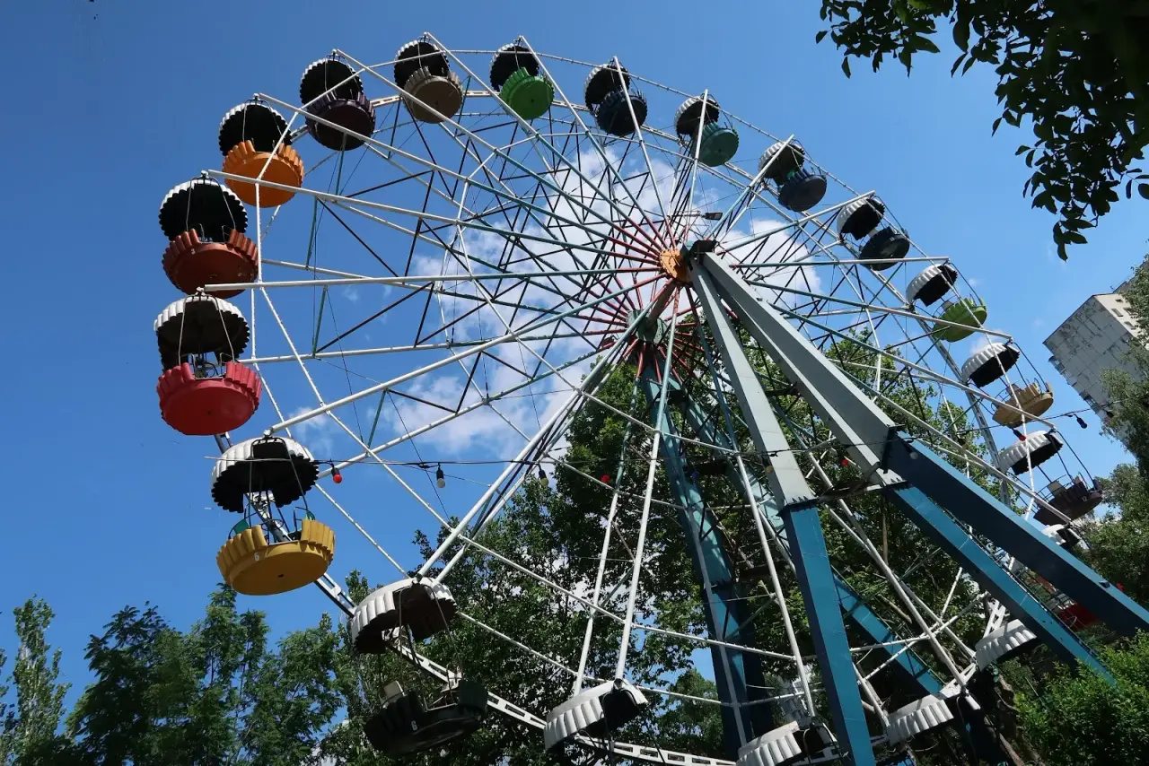 Parcul de Distracții (Amusement Park)
