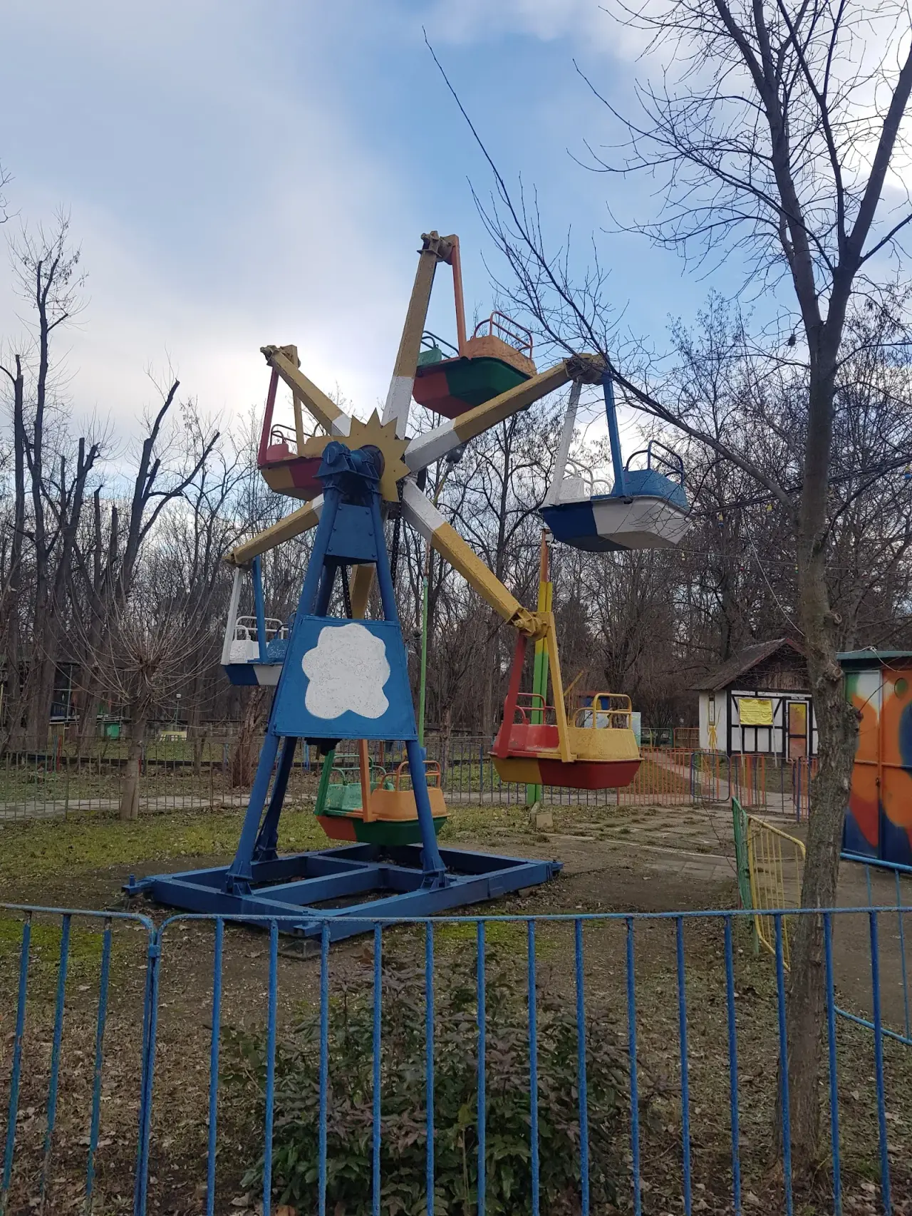 Parcul de Distracții — fotografie 1