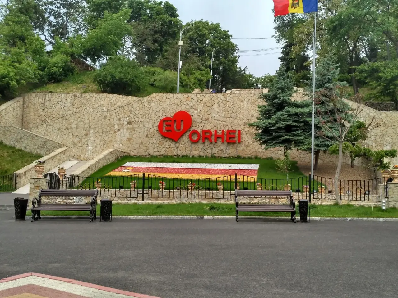 Parcul Ivanos