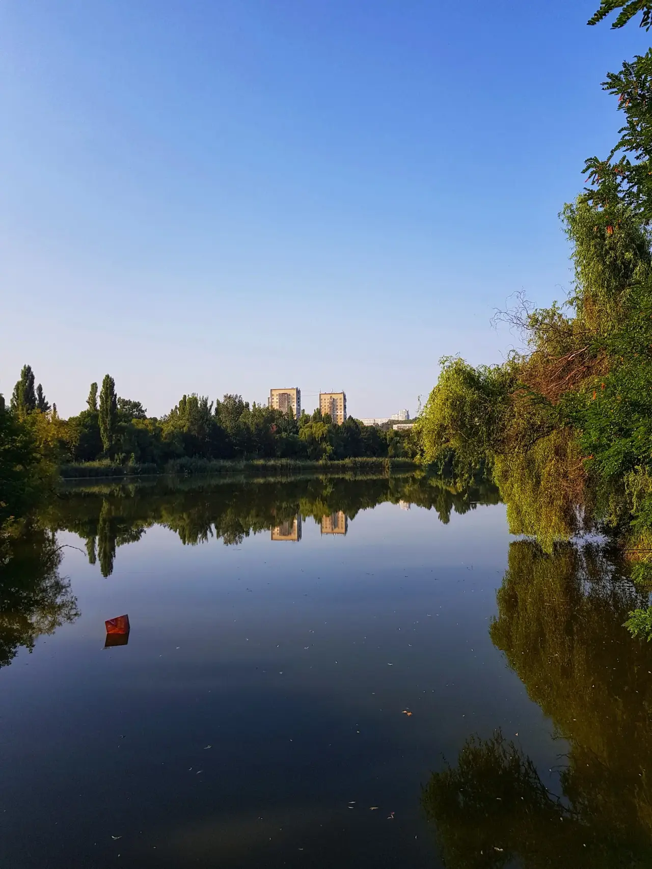Parcul „La Izvor"
