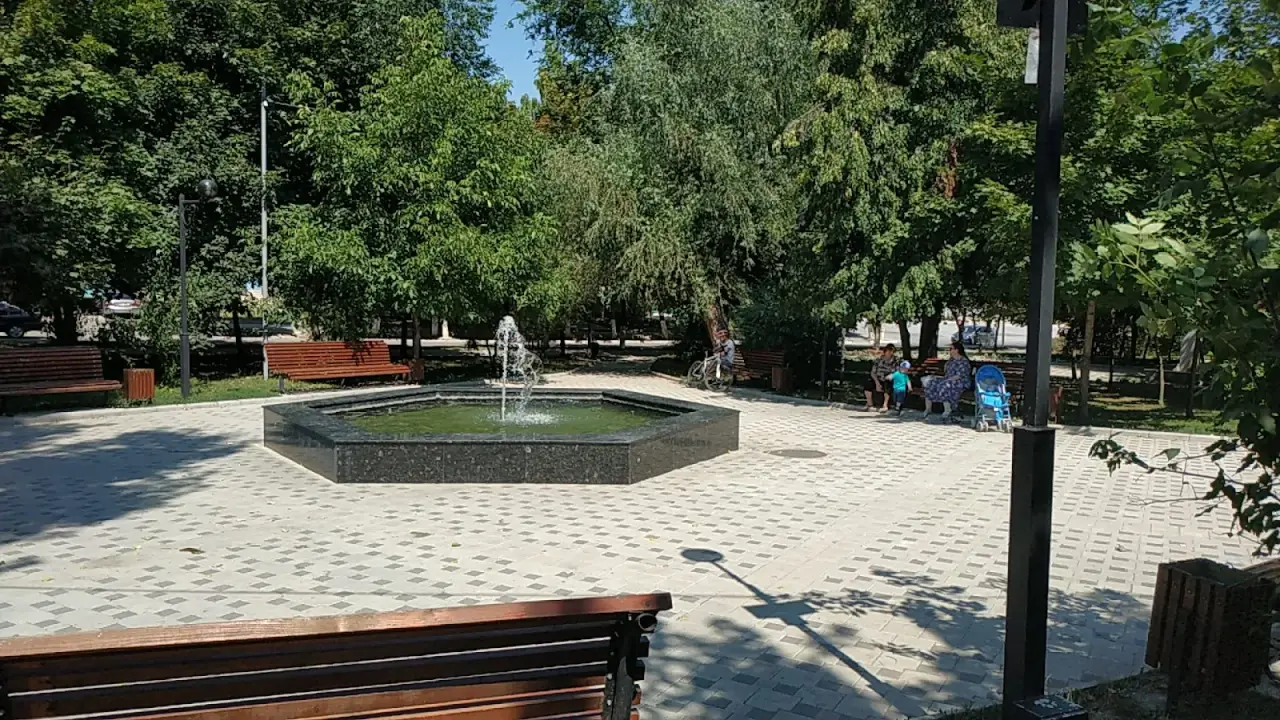 Parcul „Mihai Eminescu” — fotografie 1