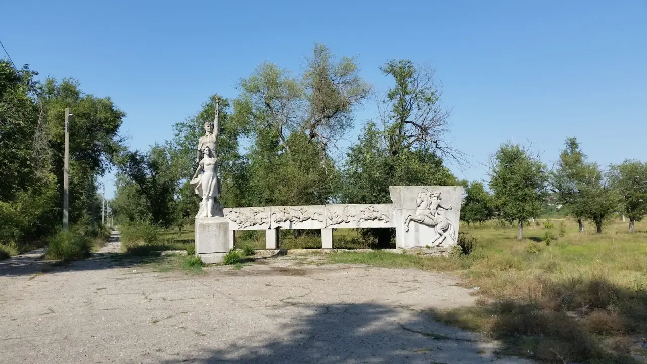 Parcul Nou — fotografie 3