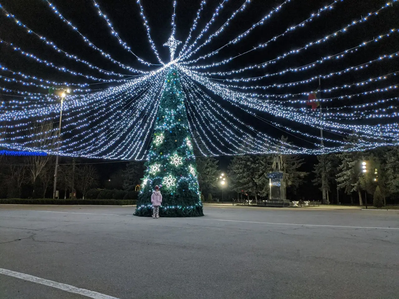 Parcul Orașului Criuleni — fotografie 1