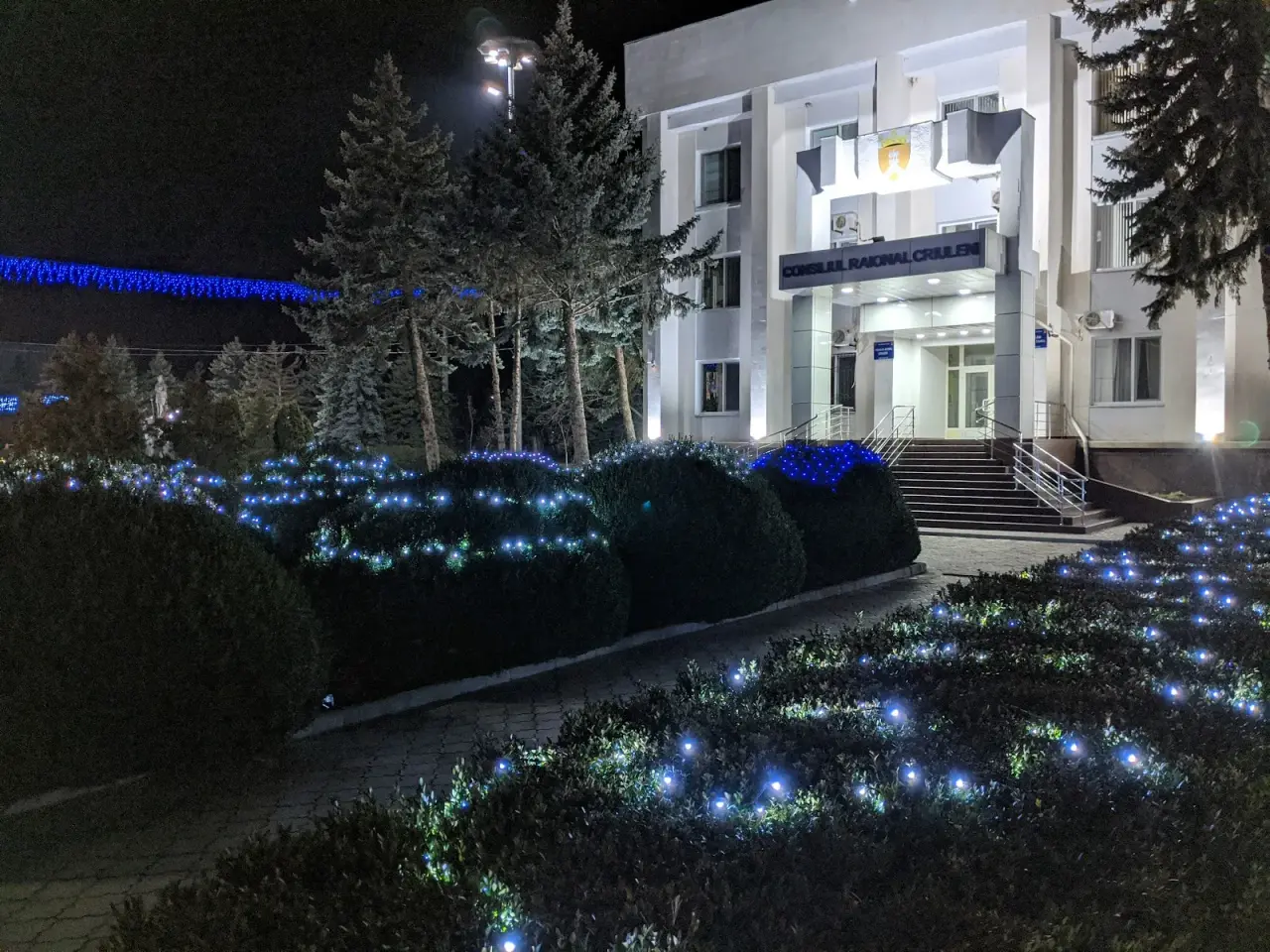 Parcul Orașului Criuleni — fotografie 2