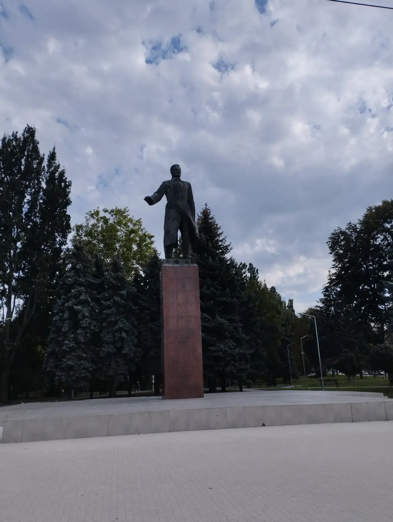 Parcul „Serghei Lazo”