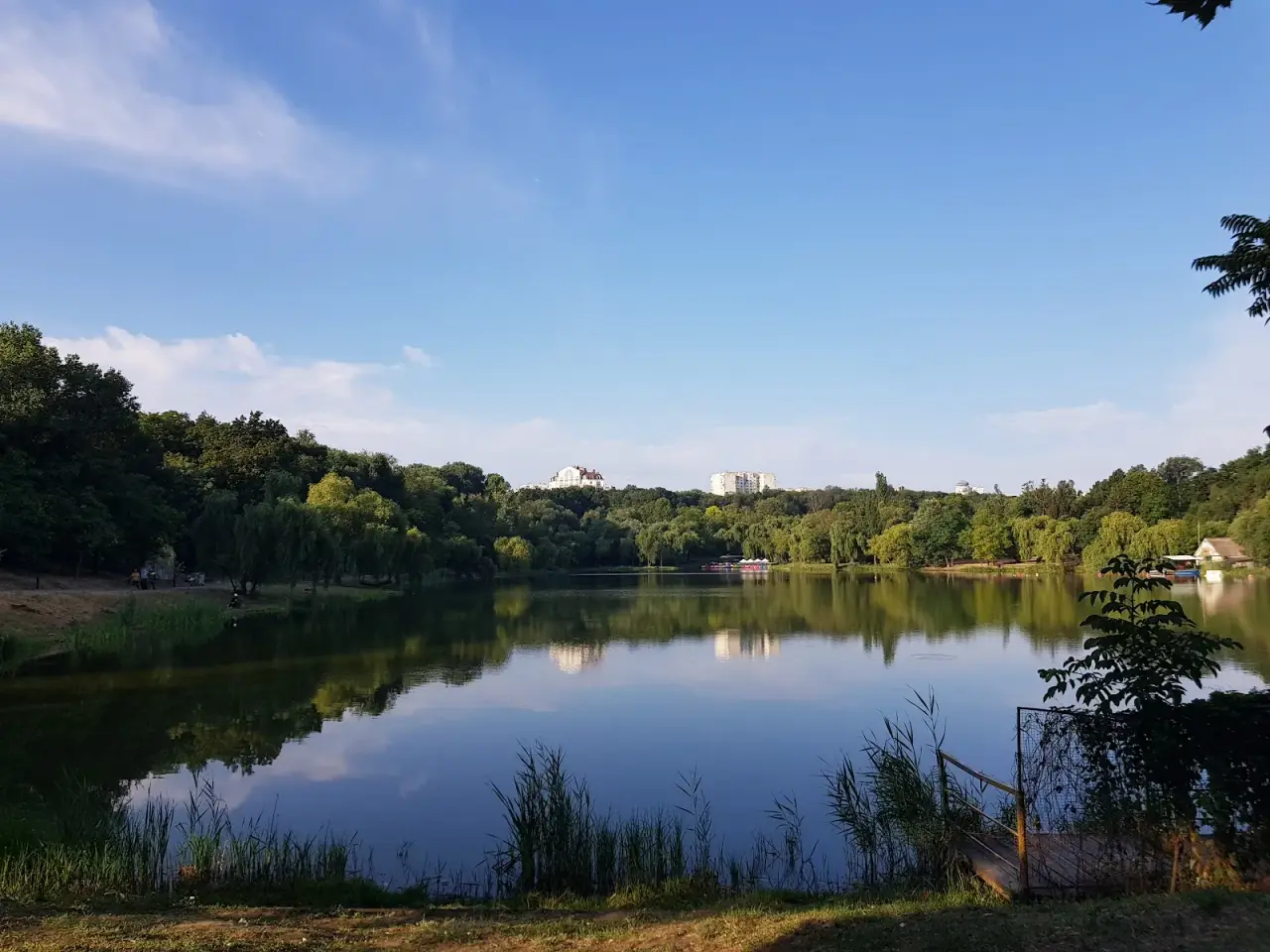 Parcul „Valea Trandafirilor”