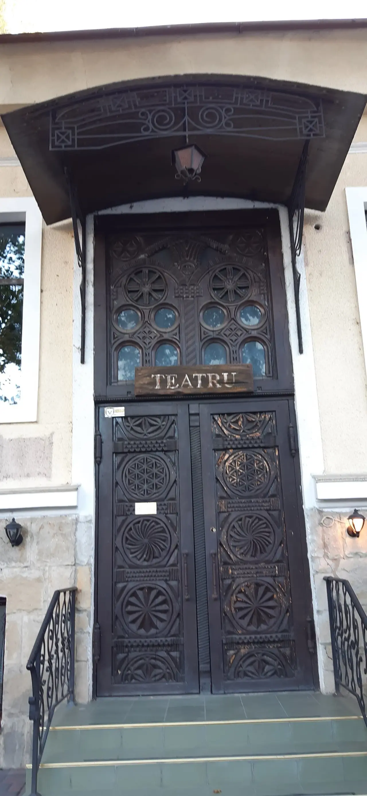 Teatrul „Alexie Mateevici” — fotografie 3