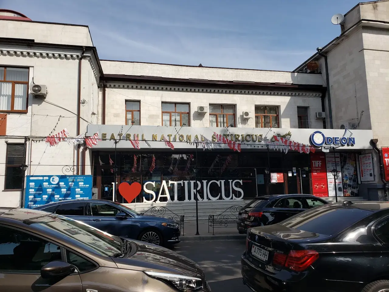 Teatrul Național „Satiricus Ion Luca Caragiale” — fotografie 2