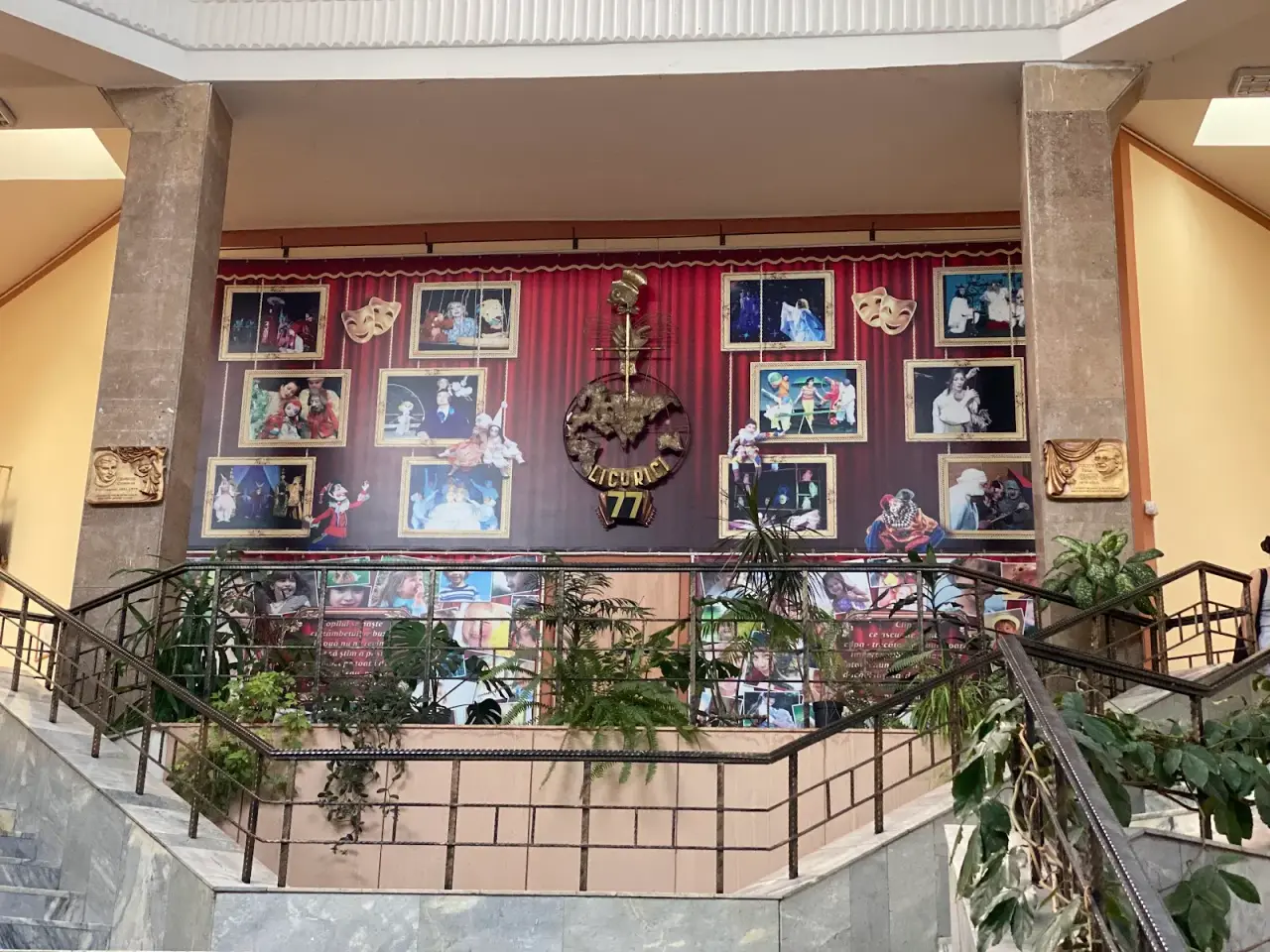 Teatrul Republican de Păpuși „Licurici” (Licurici Puppet Theatre) — fotografie 1