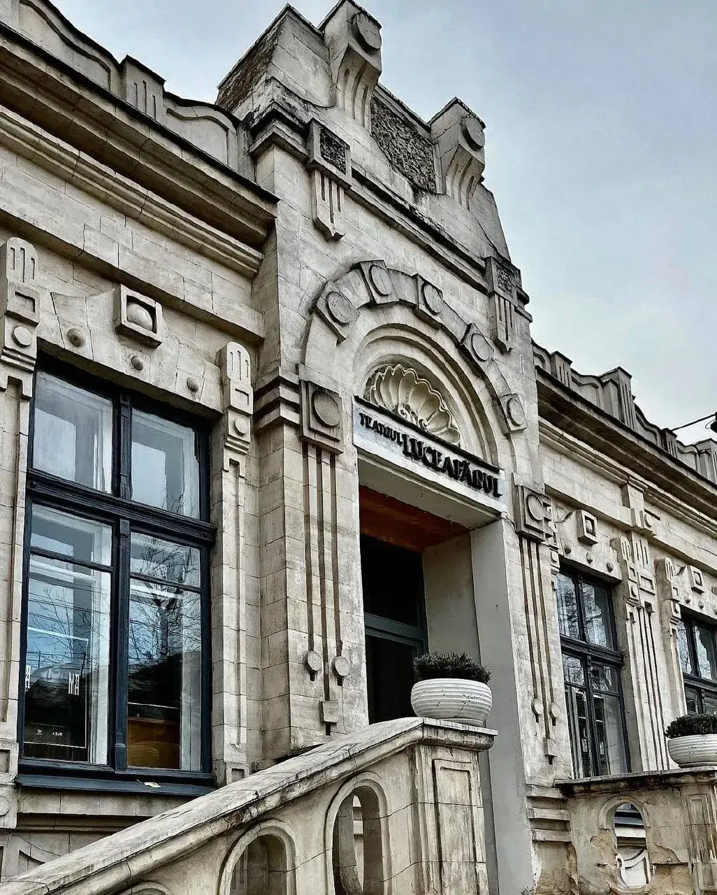 Teatrul Republican „Luceafărul" — fotografie 2