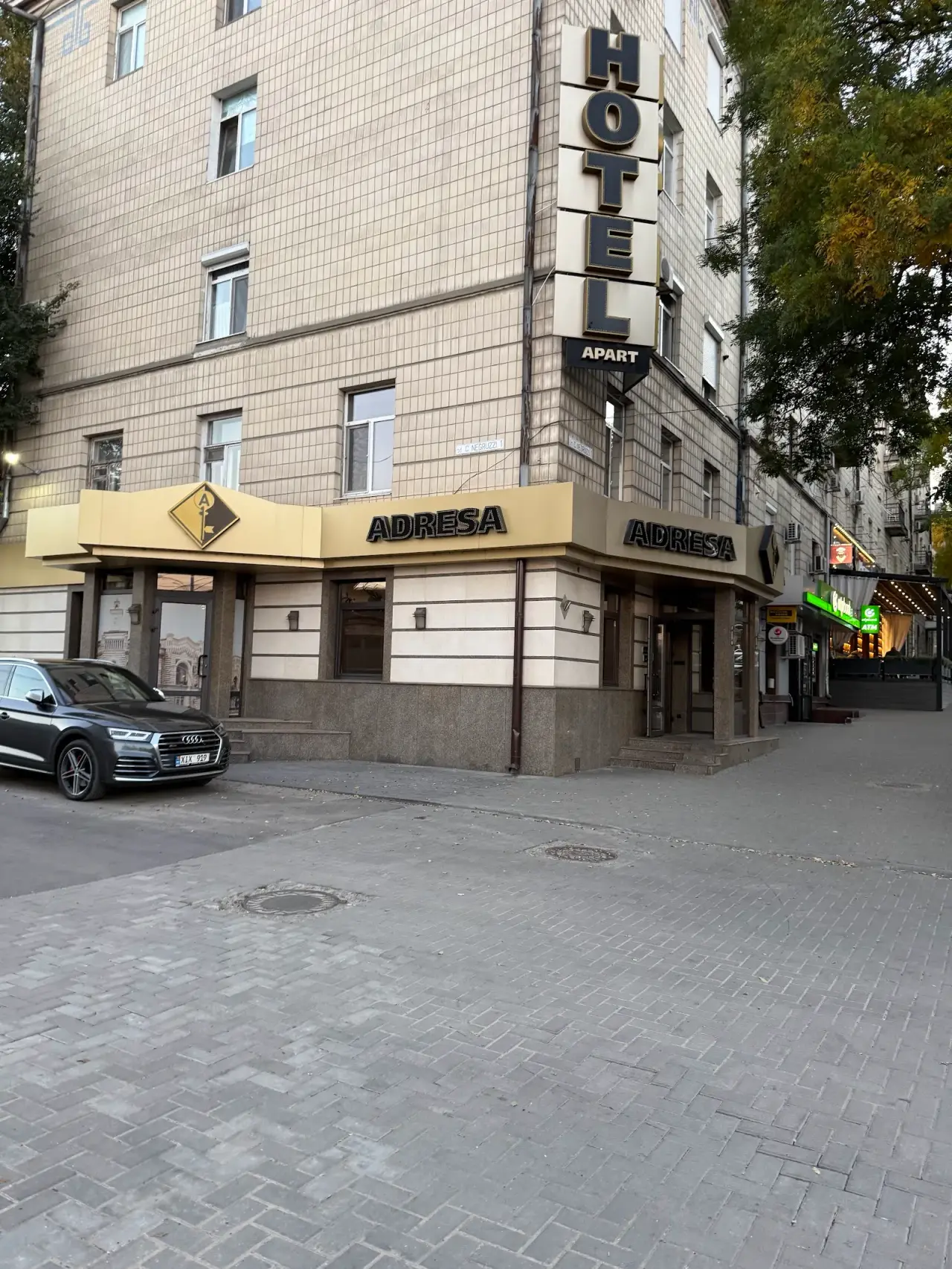 Adresa Apart Hotel