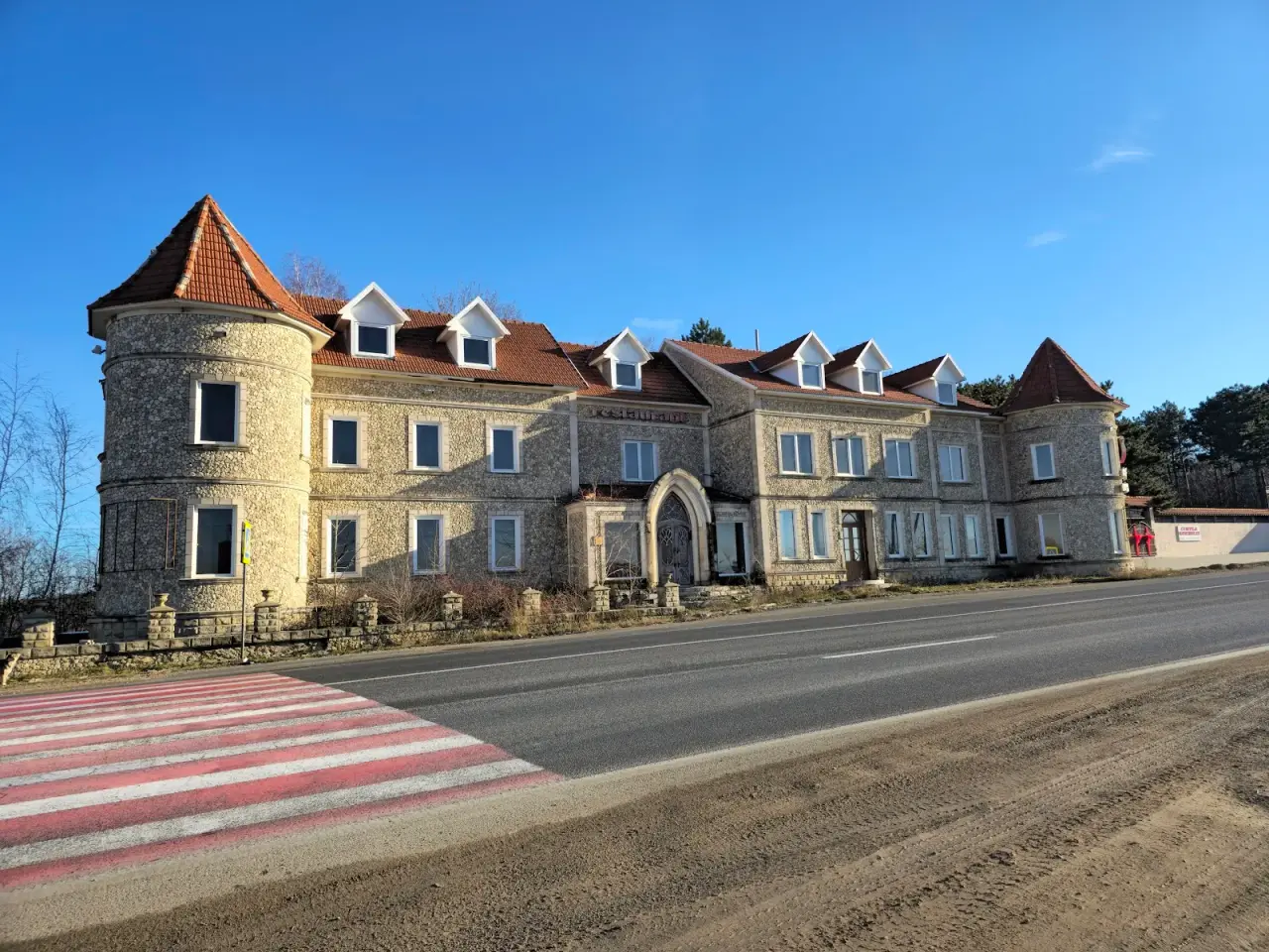 Curtea Boierului Hotel