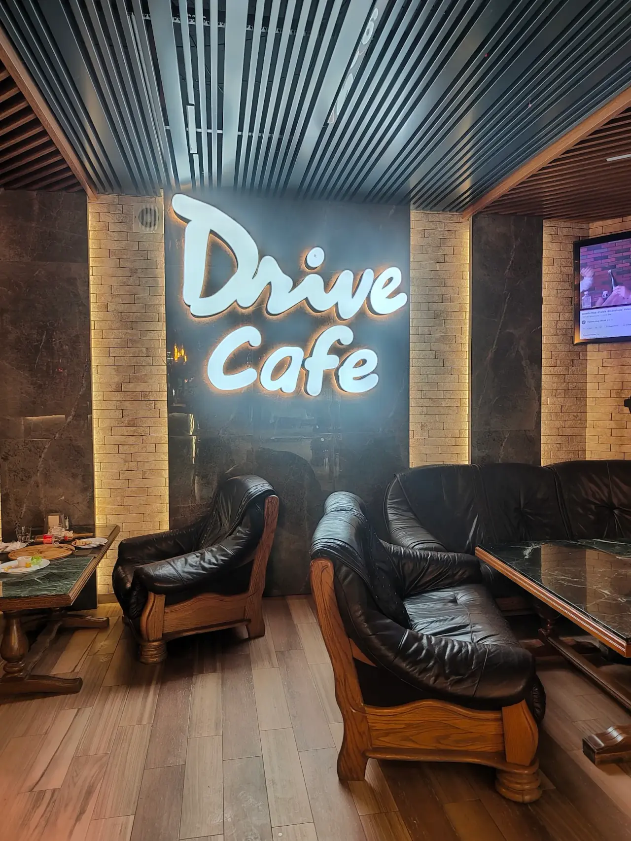 Drive Cafe