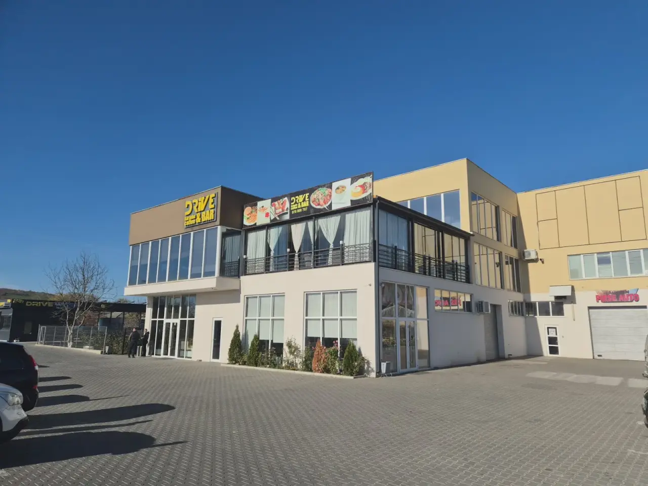 DRIVE karaoke & coffee BAR