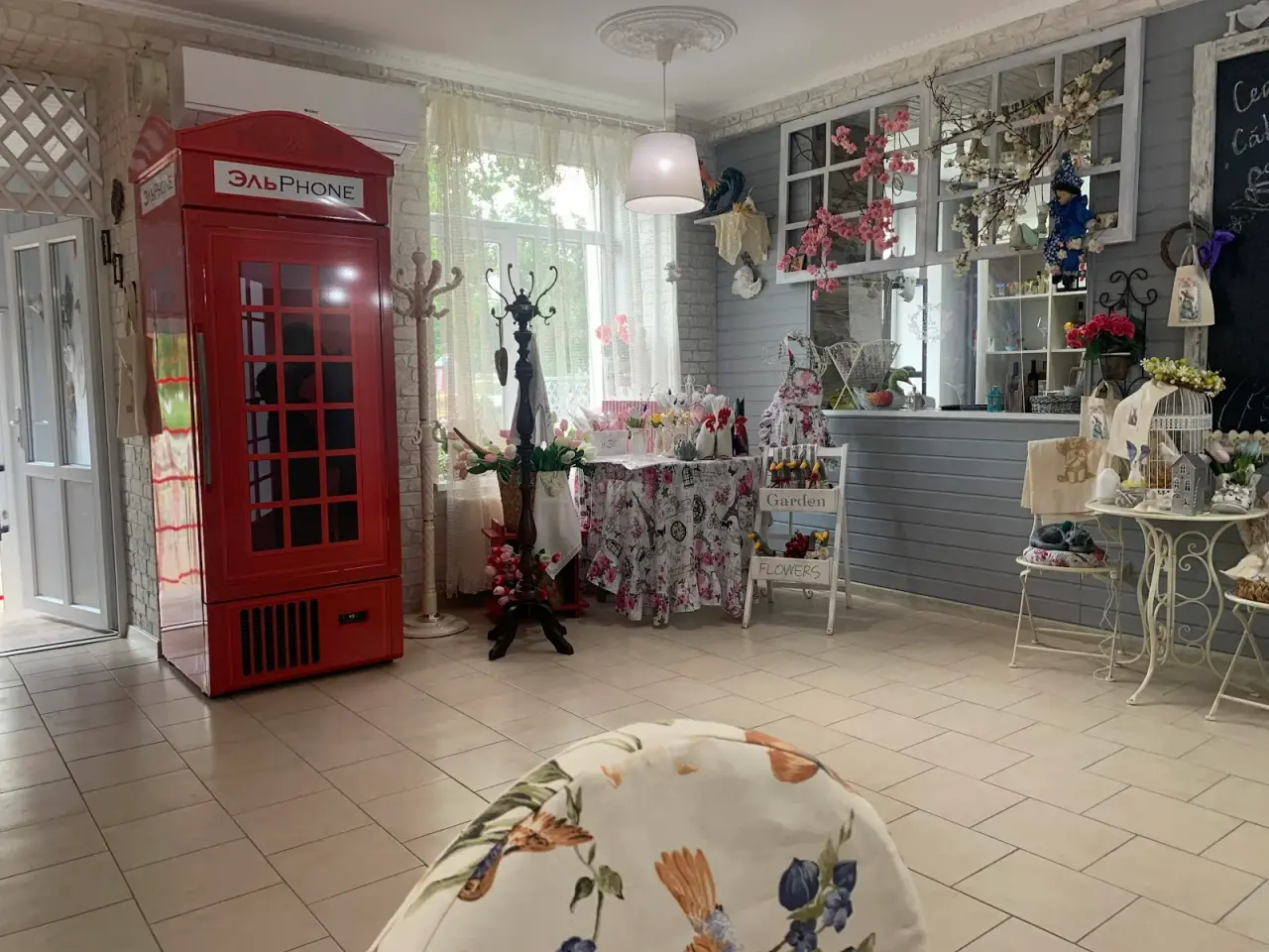 "El Cafe"