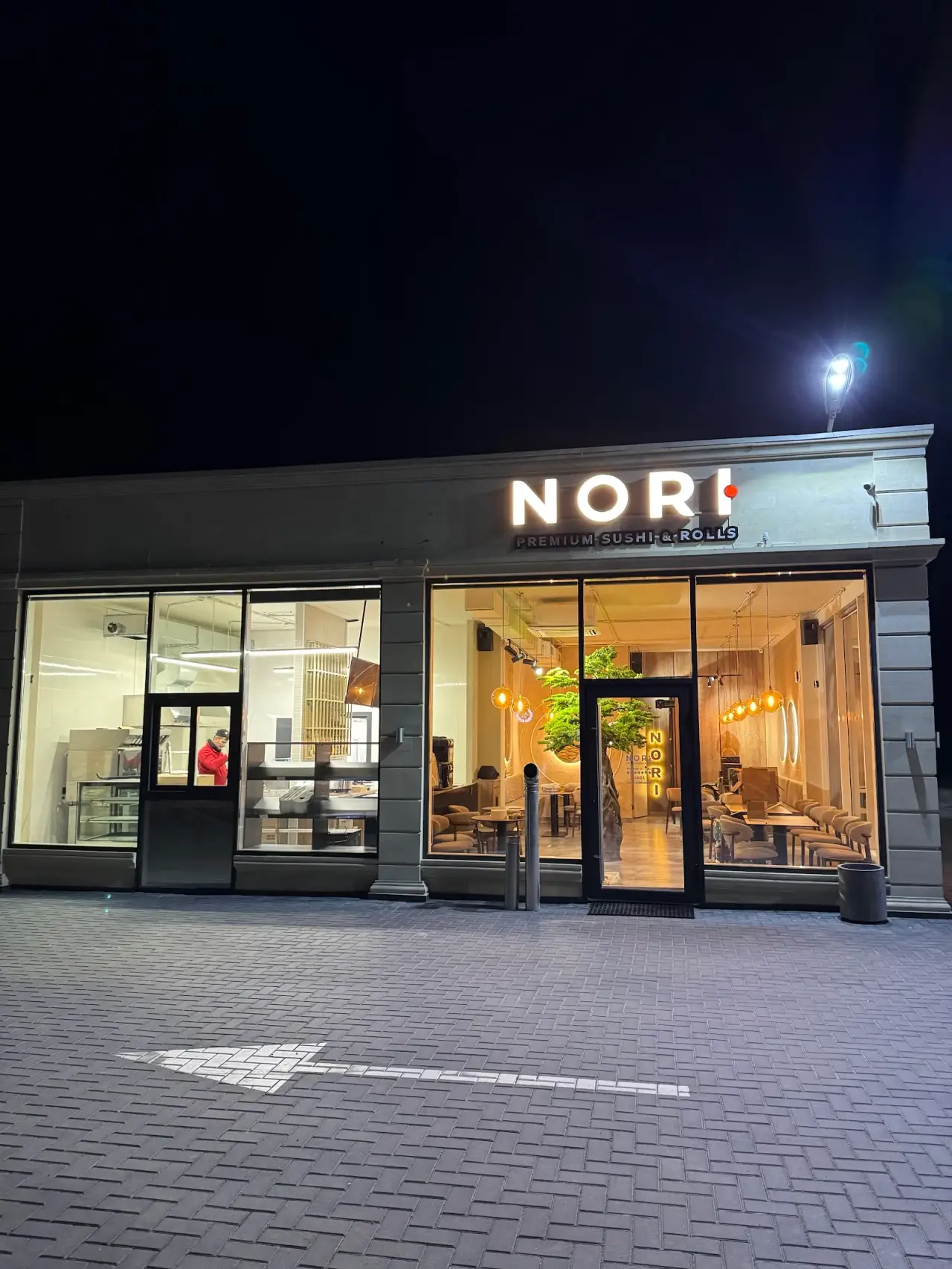 Nori Sushi Orhei - Restaurant Japonez