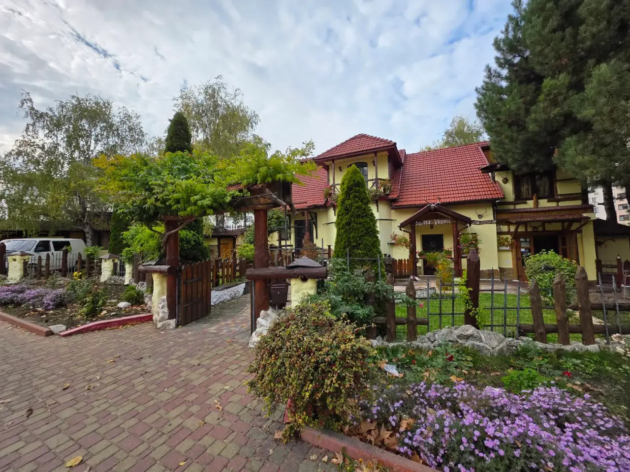 Roata Vremii Restaurantul-muzeu