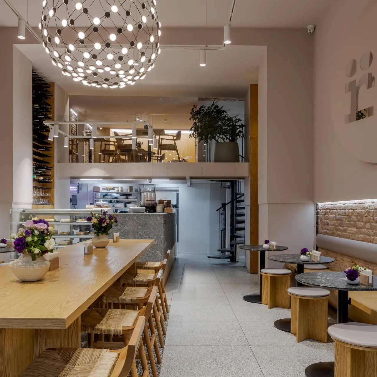 Sincer Café